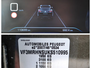 Peugeot 3008 foto 5