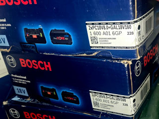 Set 2 acumulatori 8Ah  Bosch ProCore 18V + Încărcător 16A Bluetooth foto 2