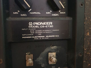 Pioneer CS-E730 foto 4