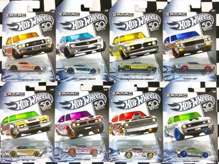 Hot Wheels Zamac 50th Anniversary