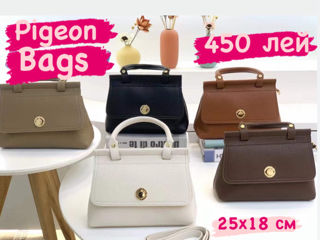 Огромный выбор женских сумок от фирмы Pigeon! Новое поступление! foto 7