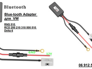 Адаптер USB-Bluetooth-AUX-на штатную магнитолу Установка-продажа foto 4