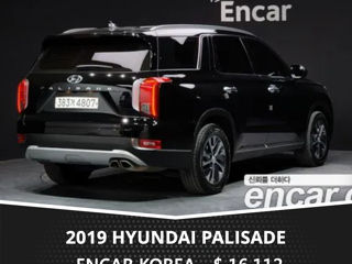 Hyundai Palisade foto 3