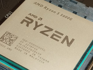 Procesor AMD Ryzen 5 5600G (Tray) foto 2