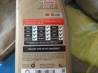 Продам Castrol Professional Edge 0W-30 A5/B5 1L foto 2