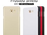 Samsung Galaxy C9 Pro чехол Nillkin Frosted Shield,защитная плёнка foto 2