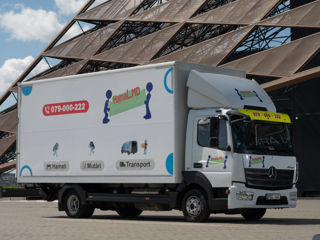 Переезды, грузчики, транспорт мебели, вывоз мусора, упаковка, демонтаж и логистика – Hamal.md Кишинё фото 10