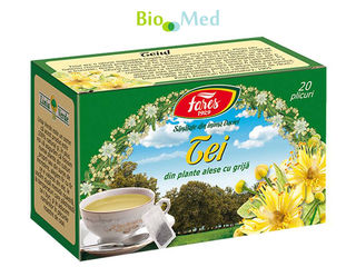 Ceai Calmocard gama larga Чай для спокойного сердца foto 8
