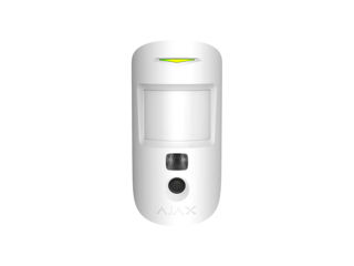 Ajax Wireless Security Starterkit, White, (Control Hub, Motion Detector, Opening Detector, Key Fob)