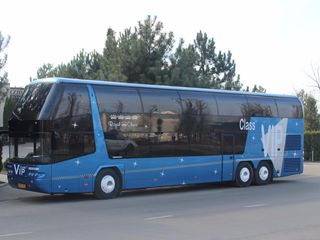 Autocare la comanda confortabile-in orice directie!!!neoplan scaylliner 78+2(locuri) foto 7