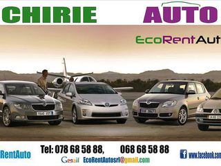 Авто прокат от 16eur rent a car from 16eur chirie auto de la 16eur foto 8