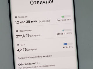 Samsung Galaxy Note 10 N970 256/8Gb отличное состояние с гарантией foto 2