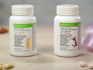 Herbalife foto 3