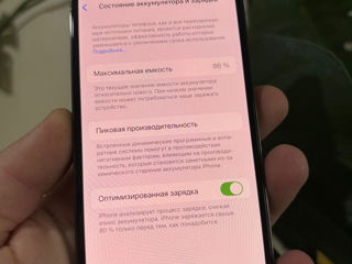 iphone 13 pro bateria 86% foto 2