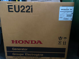 Honda 22i Champion Dual-Fuel