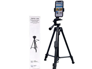 Tripod + suport pentru telefon foto 3
