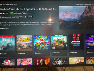 Xbox one foto 8