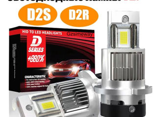 Светодиодные лампы D1S / D1R LED, D-Series, комплект 2 шт. / 222 foto 10