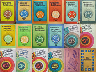 Много книг наука математика физика экономика учебники словари энциклопедии спорт foto 7