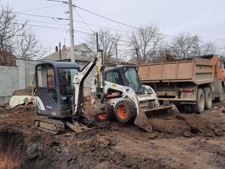 Lucrări de demolare si amenajare