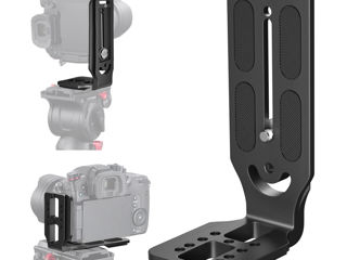 L-bracket pentru camera