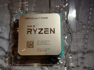 Новый Ryzen 7 5700X