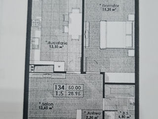 1-комн. кв., 50 м², 9/10 эт.