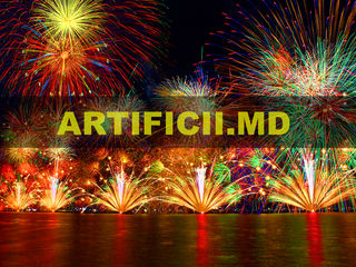 Focuri de artificii cалюты фейерверки asortiment bogat, preturi joase! foto 4