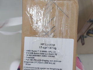 Ноутбук HP 17-cp0147ng