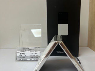 Samsung Z Flip5 8/512GB