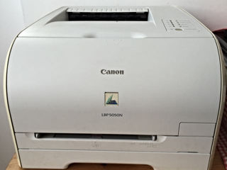 Canon LBP-5050n