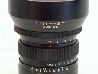 КиноДелам.ВЕГА 12Б 90mm F2.8 / МИР 26Б 45mm F3.5 / МИР 3Б 65mm F3.5 / МИР 1Б/CANON FD 85mm F1.2 L foto 10