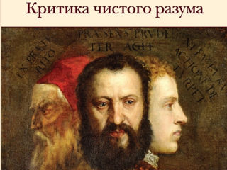 Подборка электронных книг: психология, саморазвитие фото 7