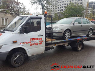Evacuator donorauto