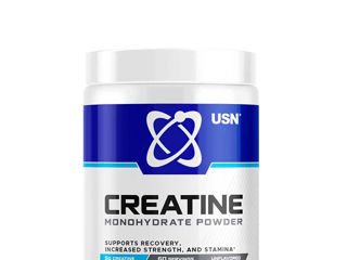 Suplimente Sportive de Calitate: Proteine, Creatină și Vitamine – Distribuitor Certificat foto 10