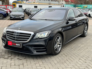 Mercedes S-Class