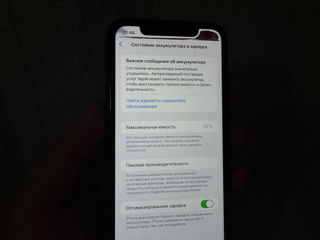 iPhone 11 128 gb dual sim foto 7