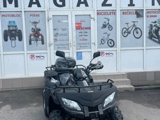 Altă marcă Atv 200/ 250cc foto 16