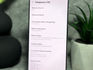 Samsung S22 Ultra 128 Gb foto 3