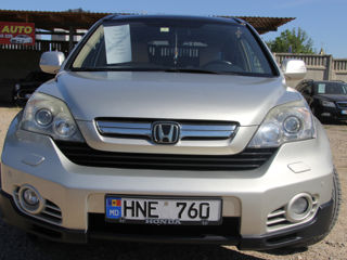 Honda CR-V foto 2