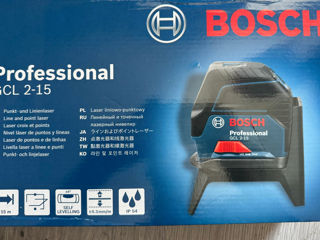 Bosch GCL 2-15  15 m 4.5 V IP54