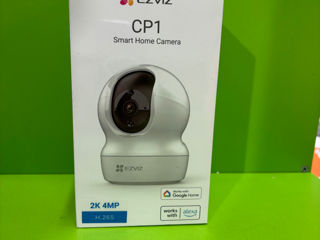 EZVIZ C6N 2K 4mpx