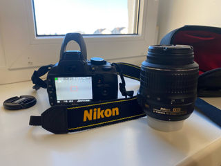 Новый профессиональный зеркальный фотоаппарат Nikon D-3100 kit foto 5