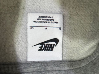 Hanorac nike oversize