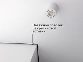 Теневои профиль foto 2