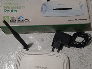 Router wi fi foto 2