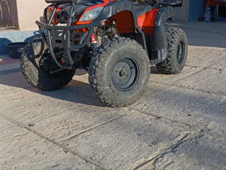 Gherakl ATV 150S foto 1