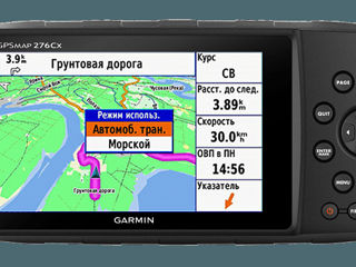 Gps Навигаторы Garmin foto 2