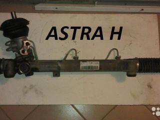 Разборка Opel - Astra G,h,j,corsa C,d,e,combo C,d Zafira A,b,c Insignia Meriva A,b Vectra B,c foto 10