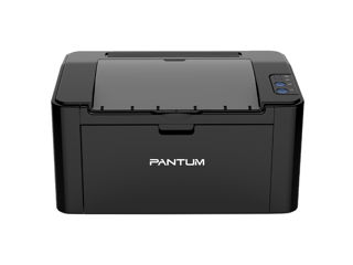 Printer Pantum P2500nw - Super Oferta